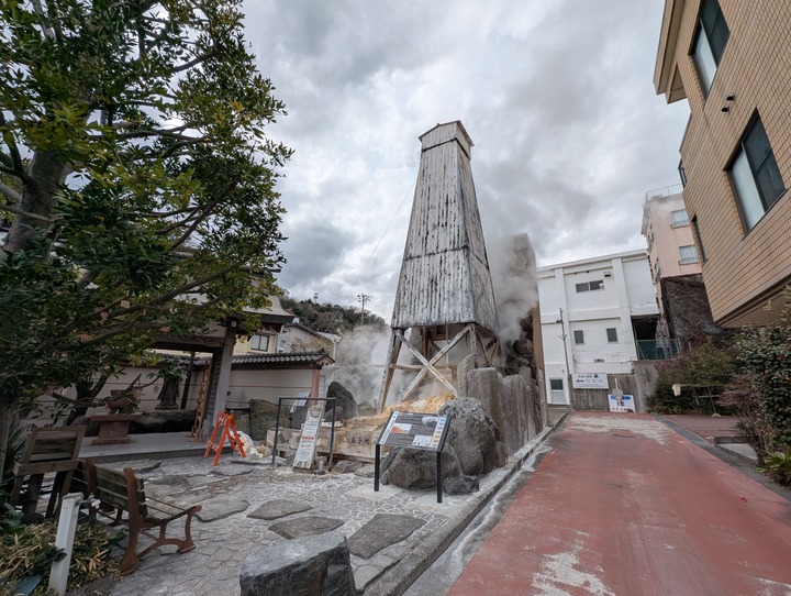 64umeya044156946
