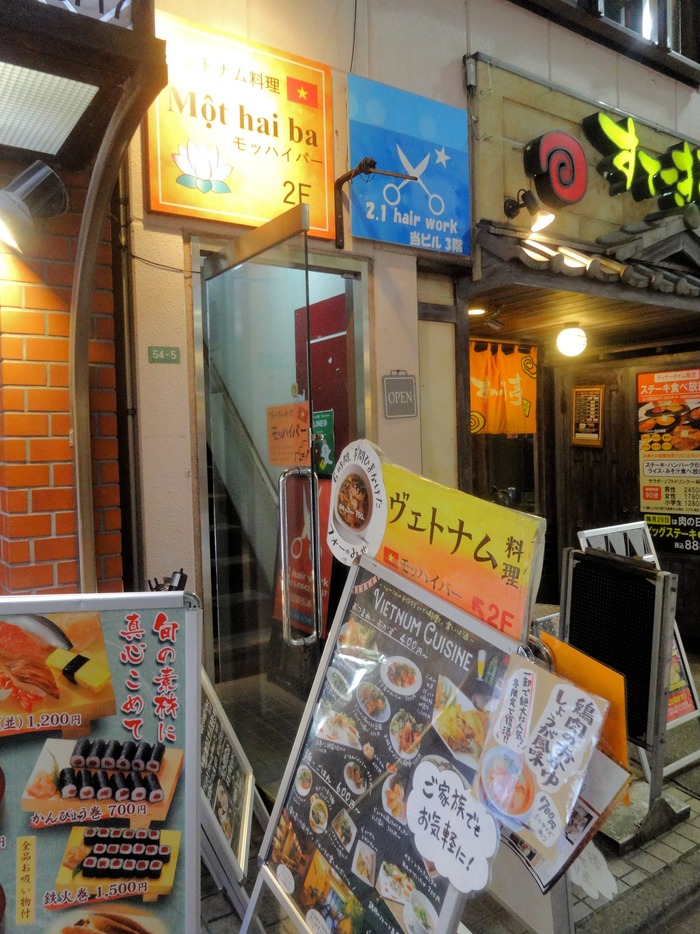 01mothai04202