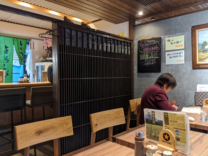 04shikitian145814