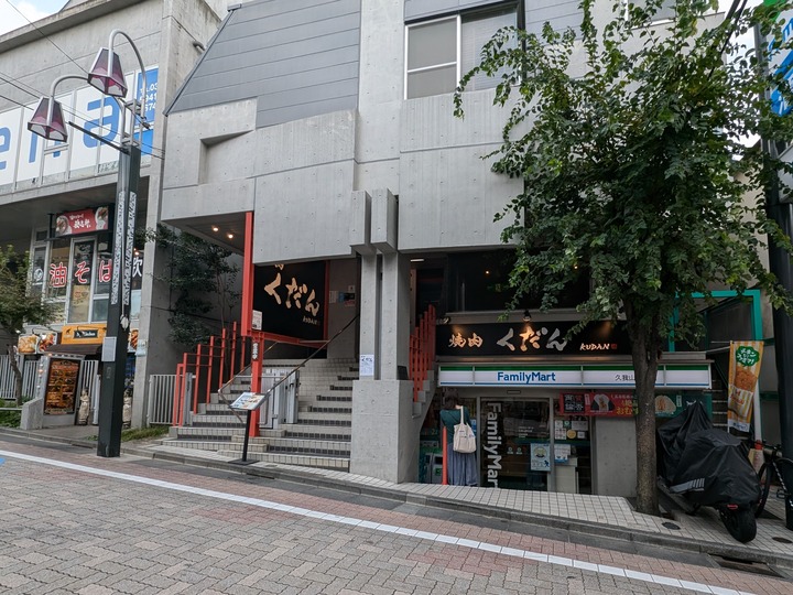 01kudan041354603