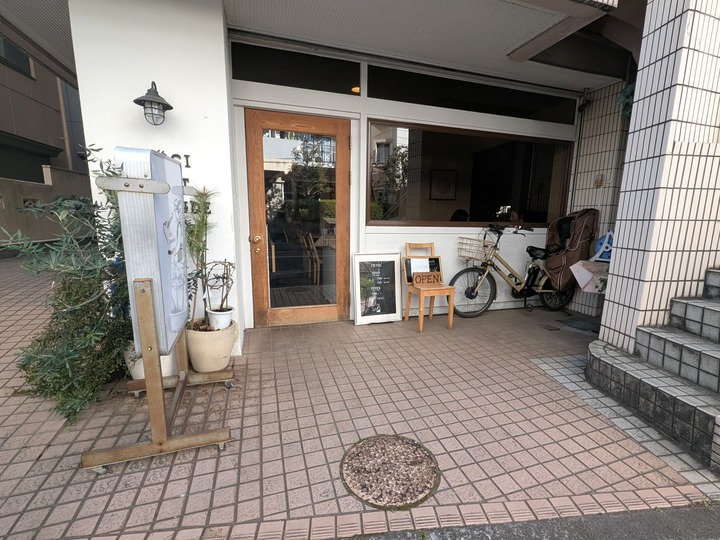 51merci042926303