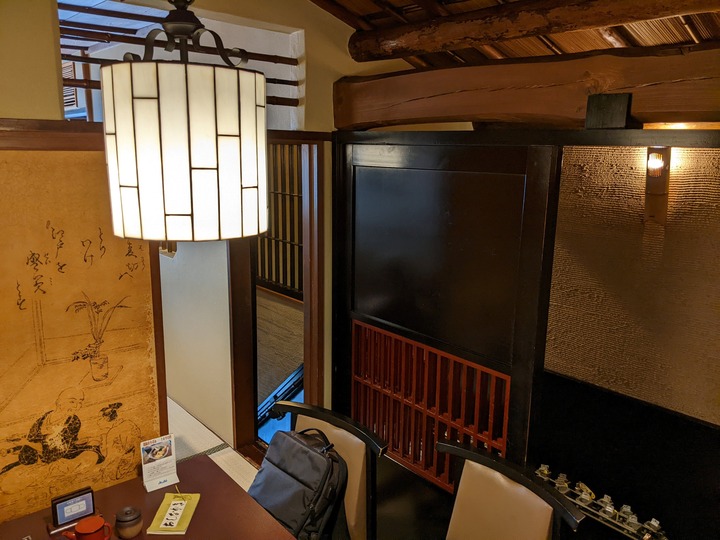 53sarami043524424