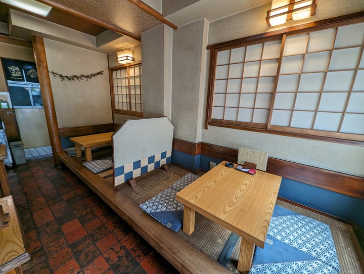 53matsuya025924121