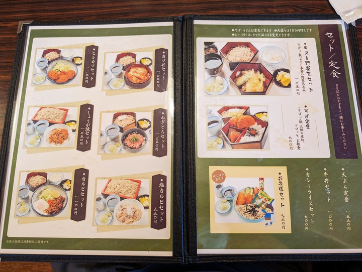 09kashiwaya041954429