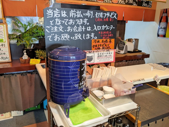 08curryya045527168