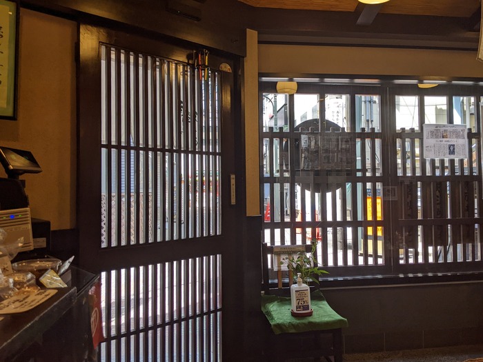 53sarakita040140633
