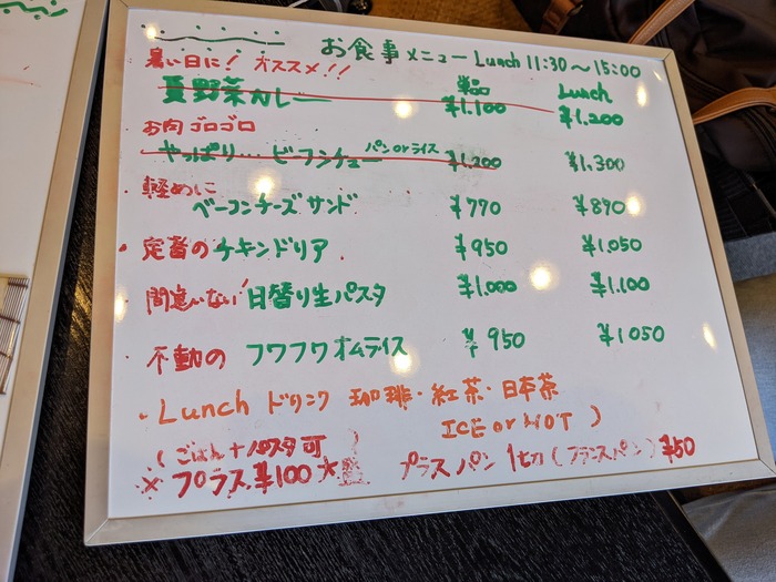 12maimu040807679