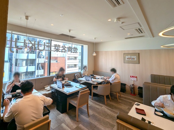 55fukujyu041037869