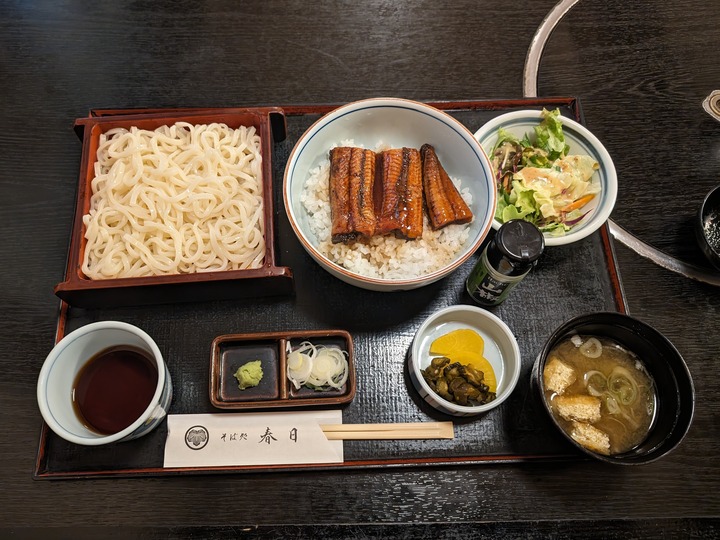 06kasuga042724845