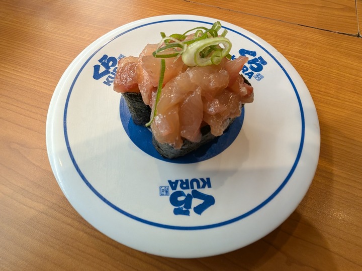 12kurasushi035800915