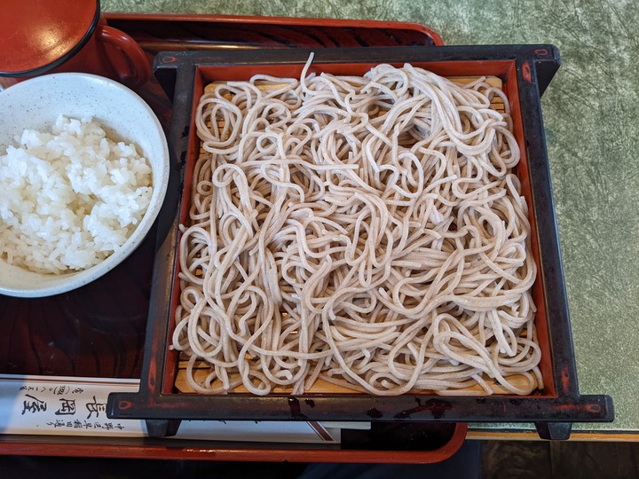 11agaokaya041939967