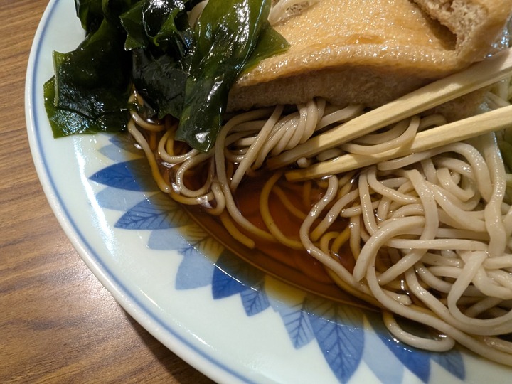 11sunaba043943294