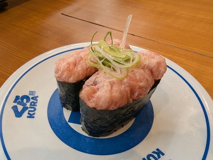 17kurasushi044733008