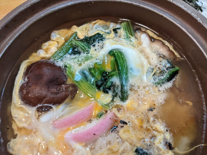 62umeya040713468
