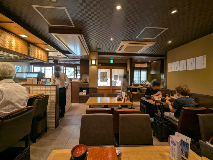 06unatetsu044100128