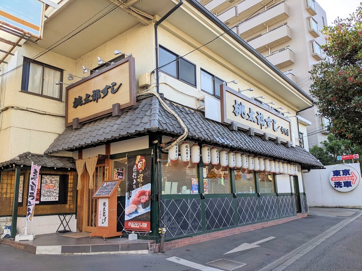 01momotaro040213944