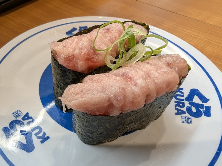 10kura042415968