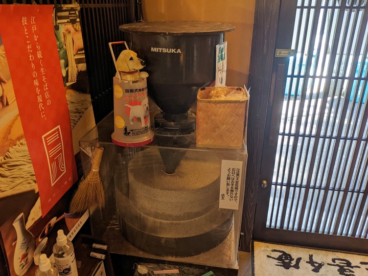 04shikichian042400752