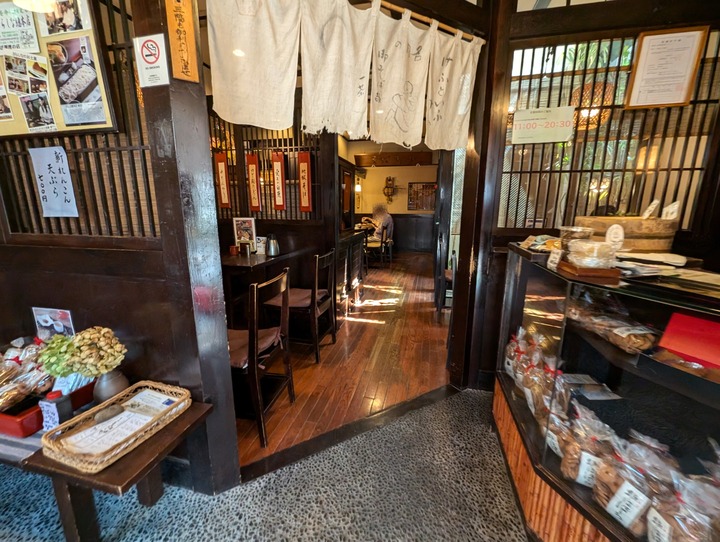 02sarashina045013976