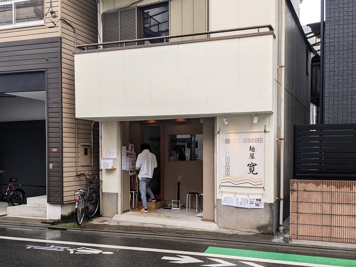 02hiro041141924