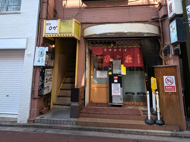 51rose050904103