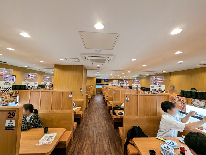 04kurasushi041528070