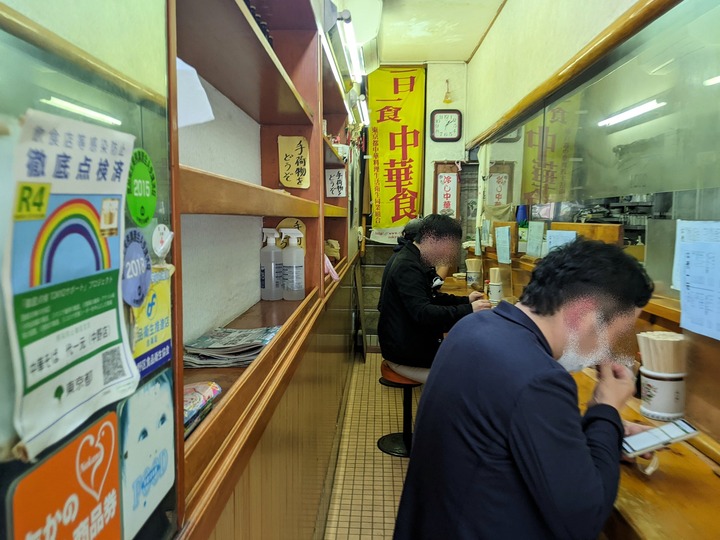 03daiichigen040713431