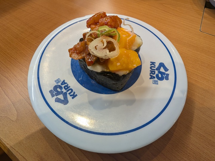 12kura042919567