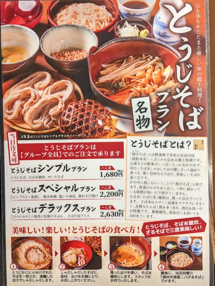 15miyota041930957