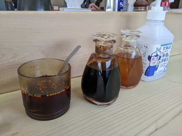 08shichimencho043841535