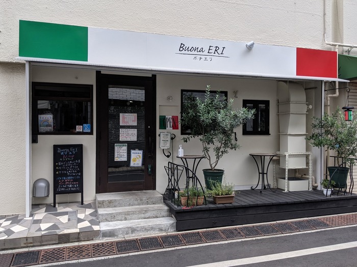 51buonaeri043132578