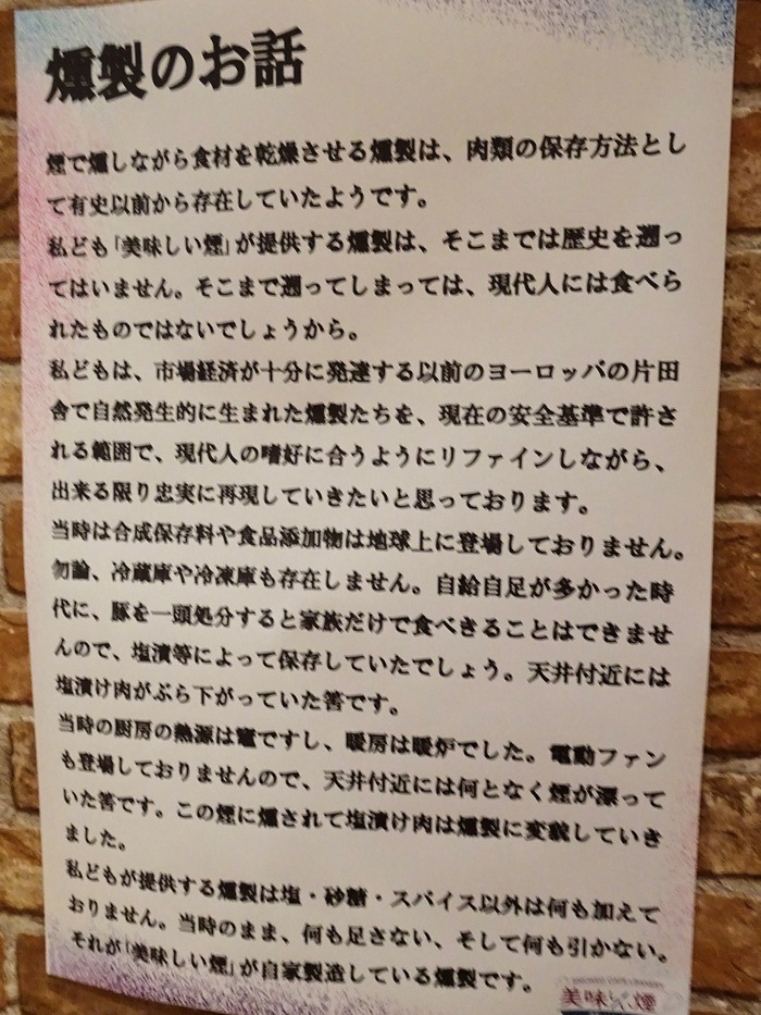 08oikemu05155