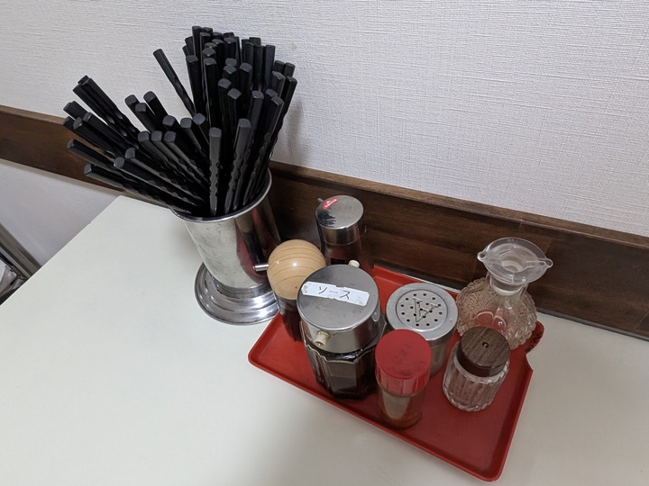 16tabuchi045145936