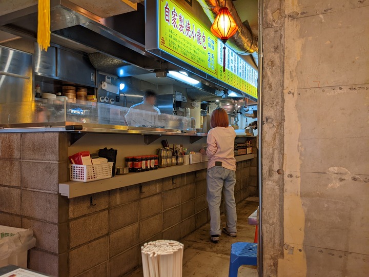 03dapaidang044538799