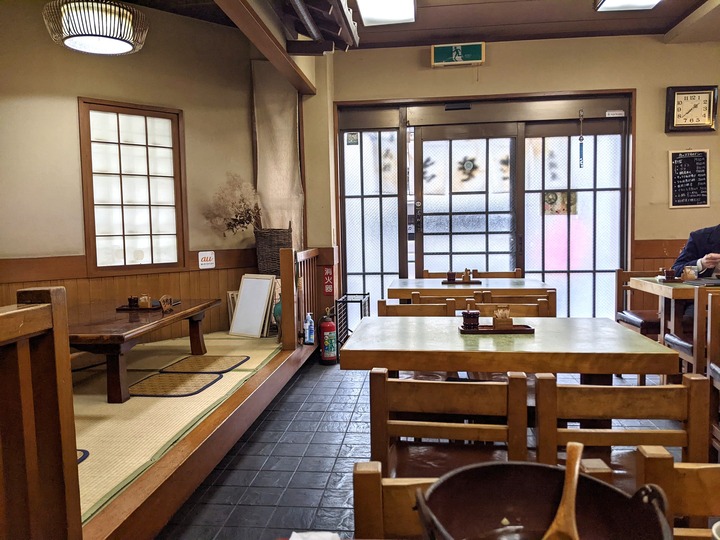 54nagaokaya043942798