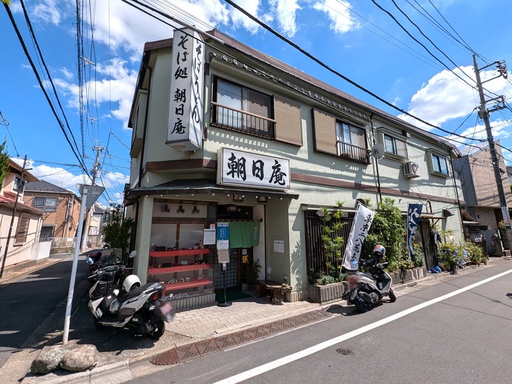 51asahian051157822