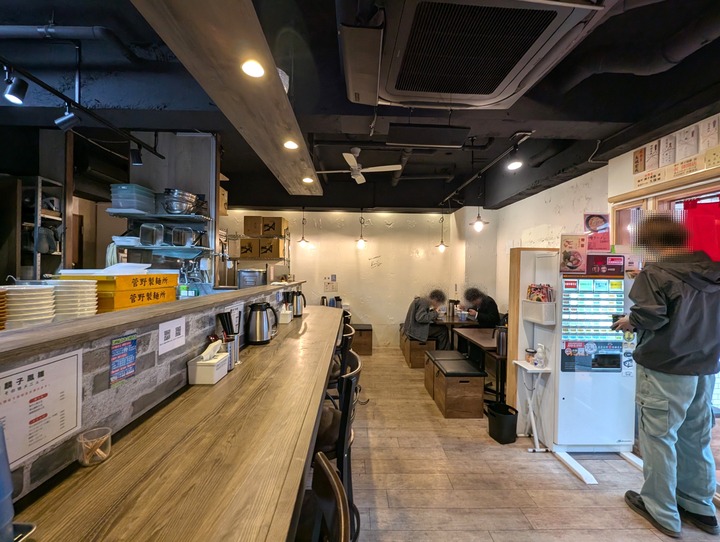03rinshi043201871