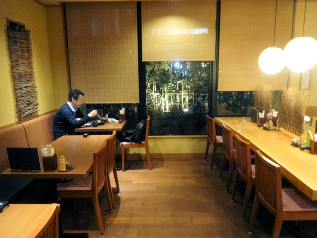 04seiroya00803