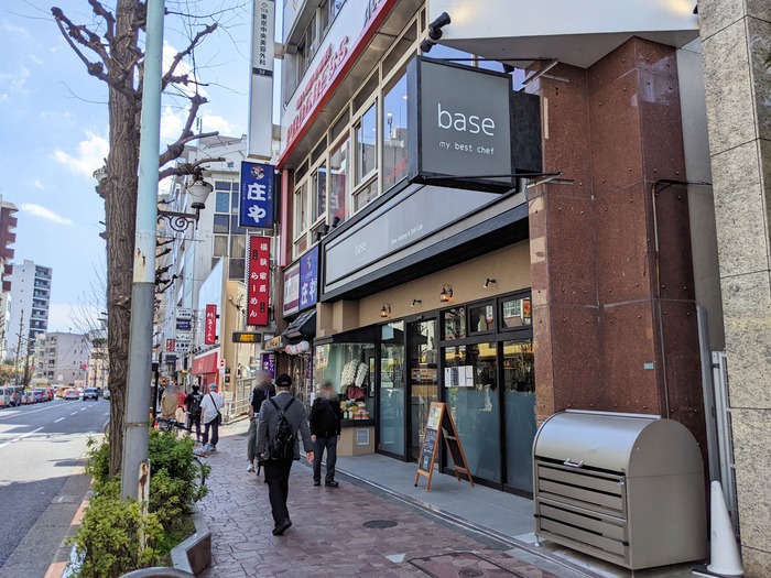 01base041407764