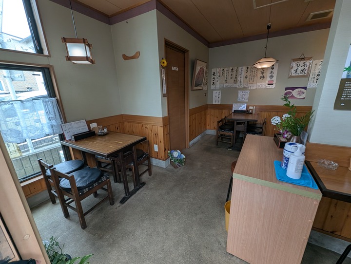52sunaba035549426