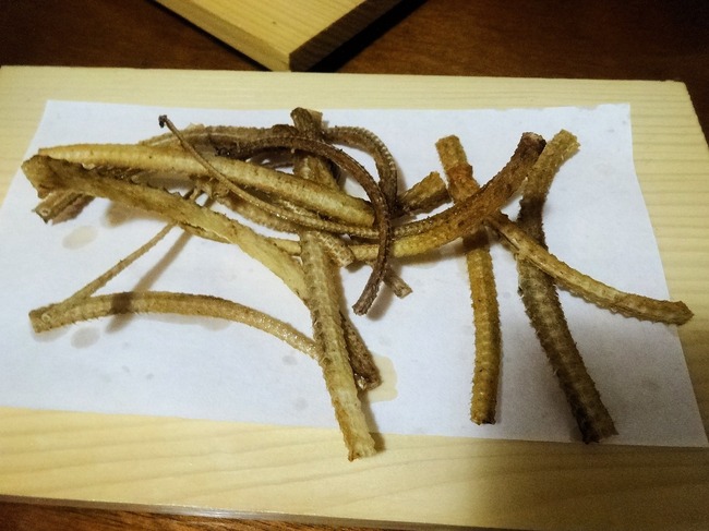 13anago08514
