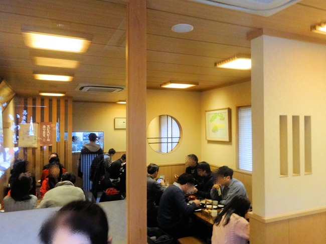 52iwawao06996
