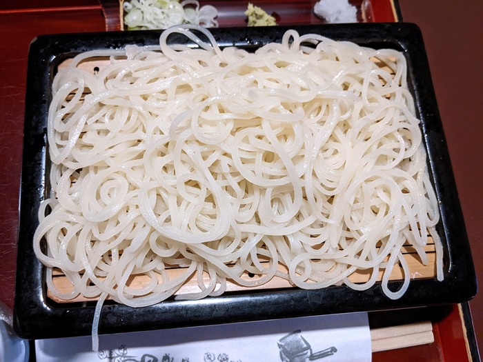 12saraminami044006694