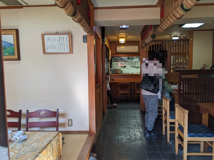 52yaguruma053250499
