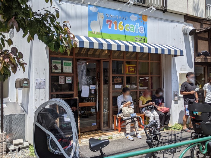 52getusri035429474