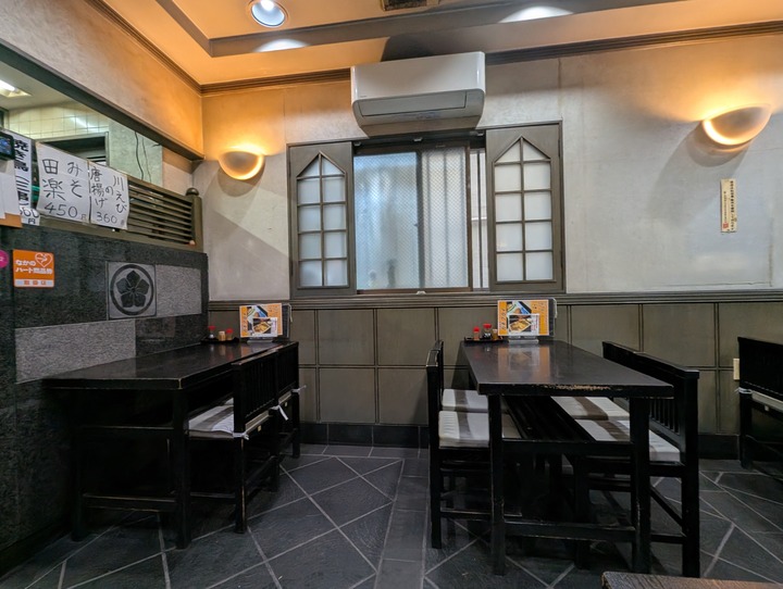 54tatsumi043010305