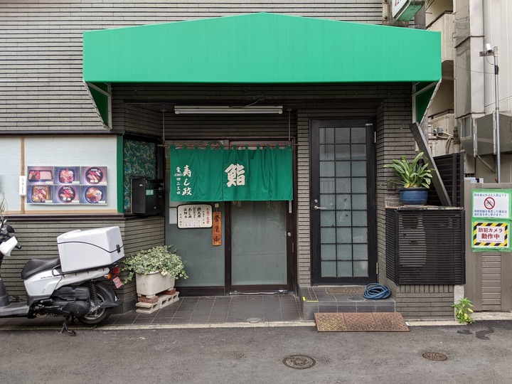 02sushimasa041848271