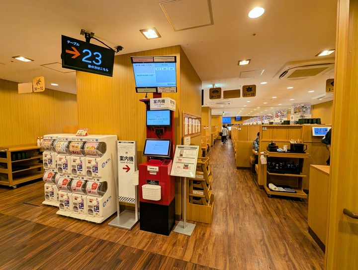 03kura041906268
