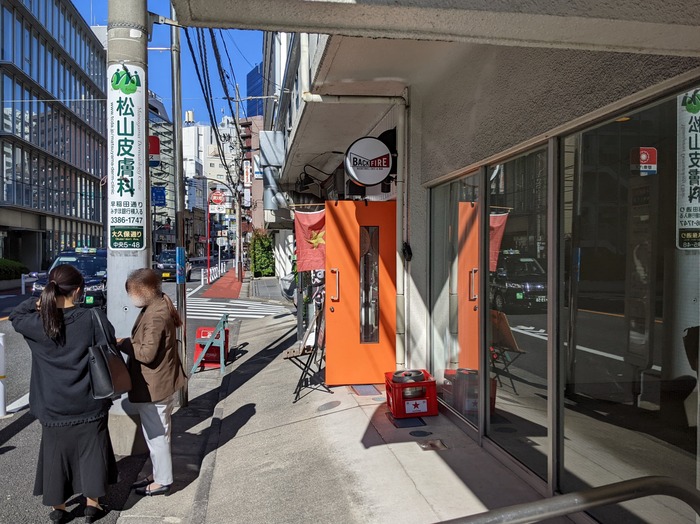 01maytroi042250157