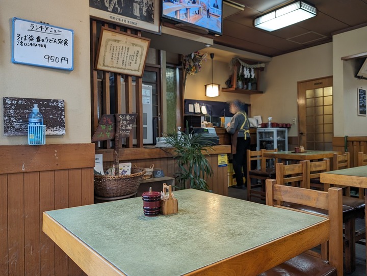 54nagaokaya035017968